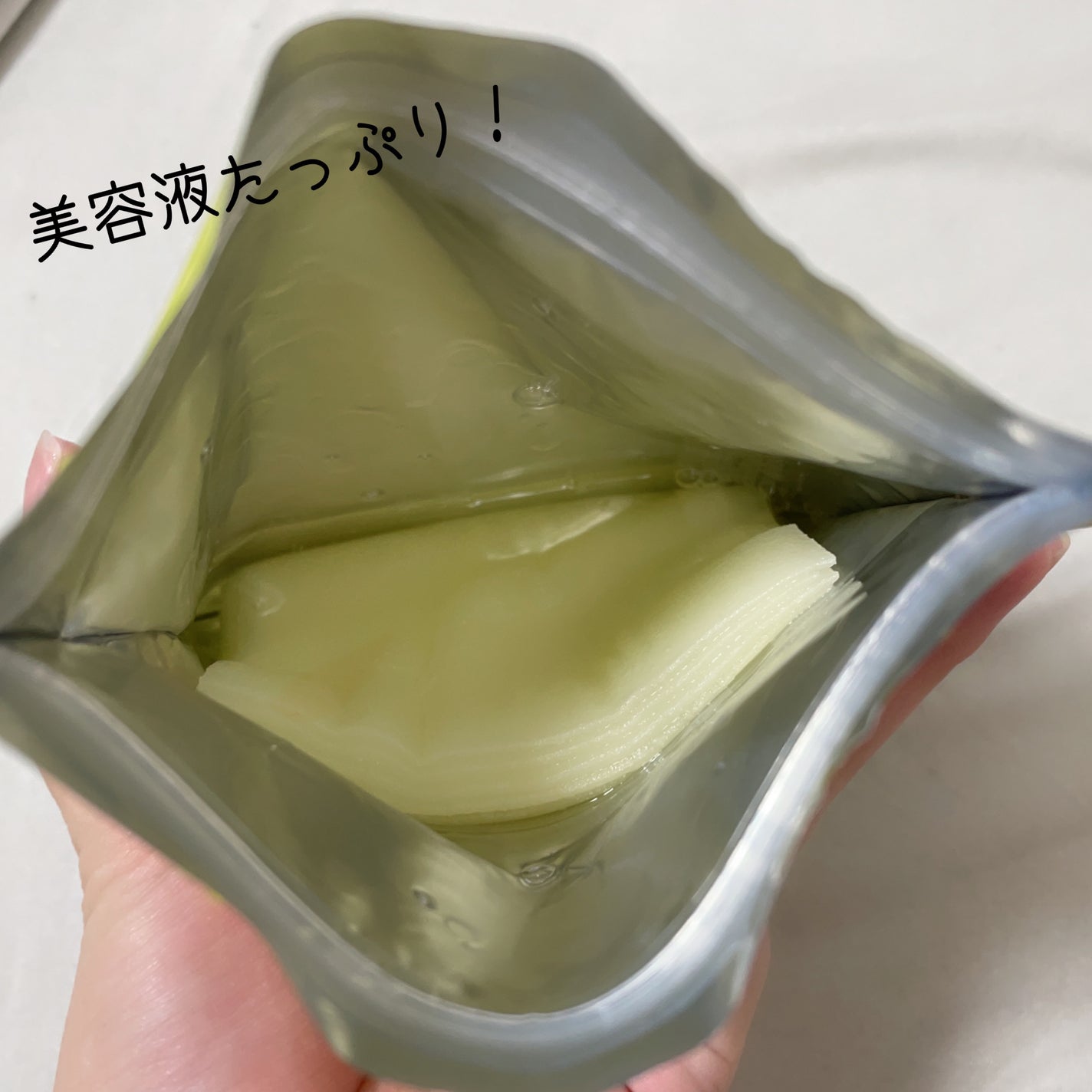 毛穴フォーカスVC VC3エッセンス/pdc/美容液を使ったクチコミ(6枚目)