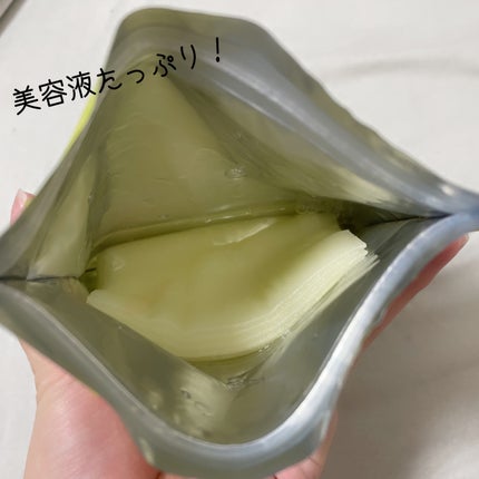 毛穴フォーカスVC VC3エッセンス/pdc/美容液を使ったクチコミ(6枚目)