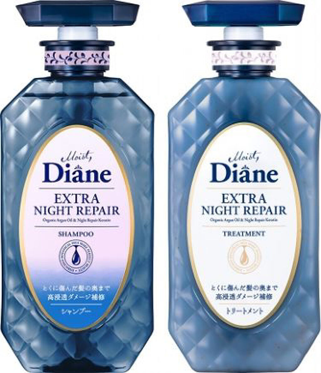 エクストラナイトリペア シャンプー＆トリートメント/ダイアン/市販シャンプーを使ったクチコミ（2枚目）