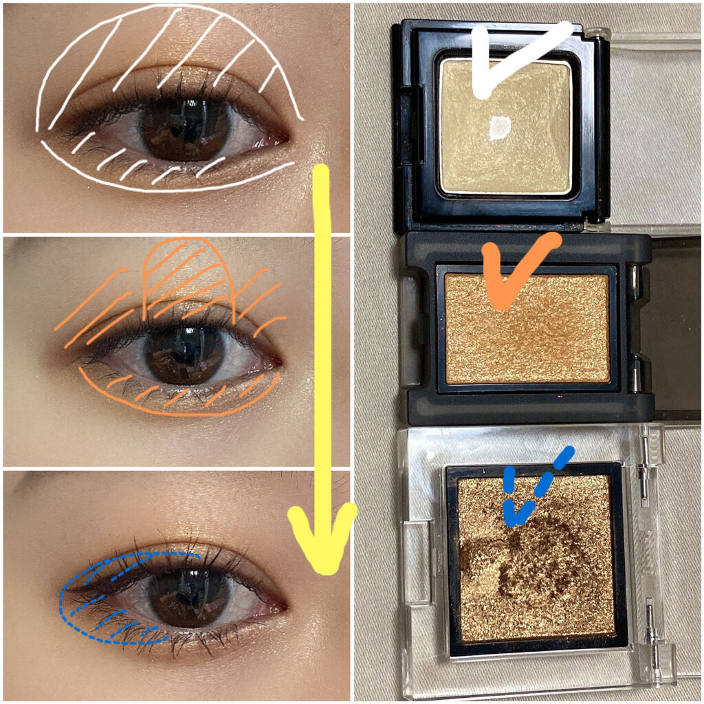 アイカラー/コフレドール/単色アイシャドウを使ったクチコミ（2枚目）