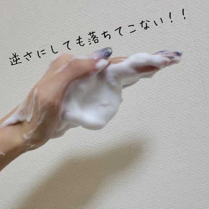 ボタニカルフェイスウォッシュ デューイーモイスチャー/BOTANIST/洗顔フォームを使ったクチコミ(4枚目)