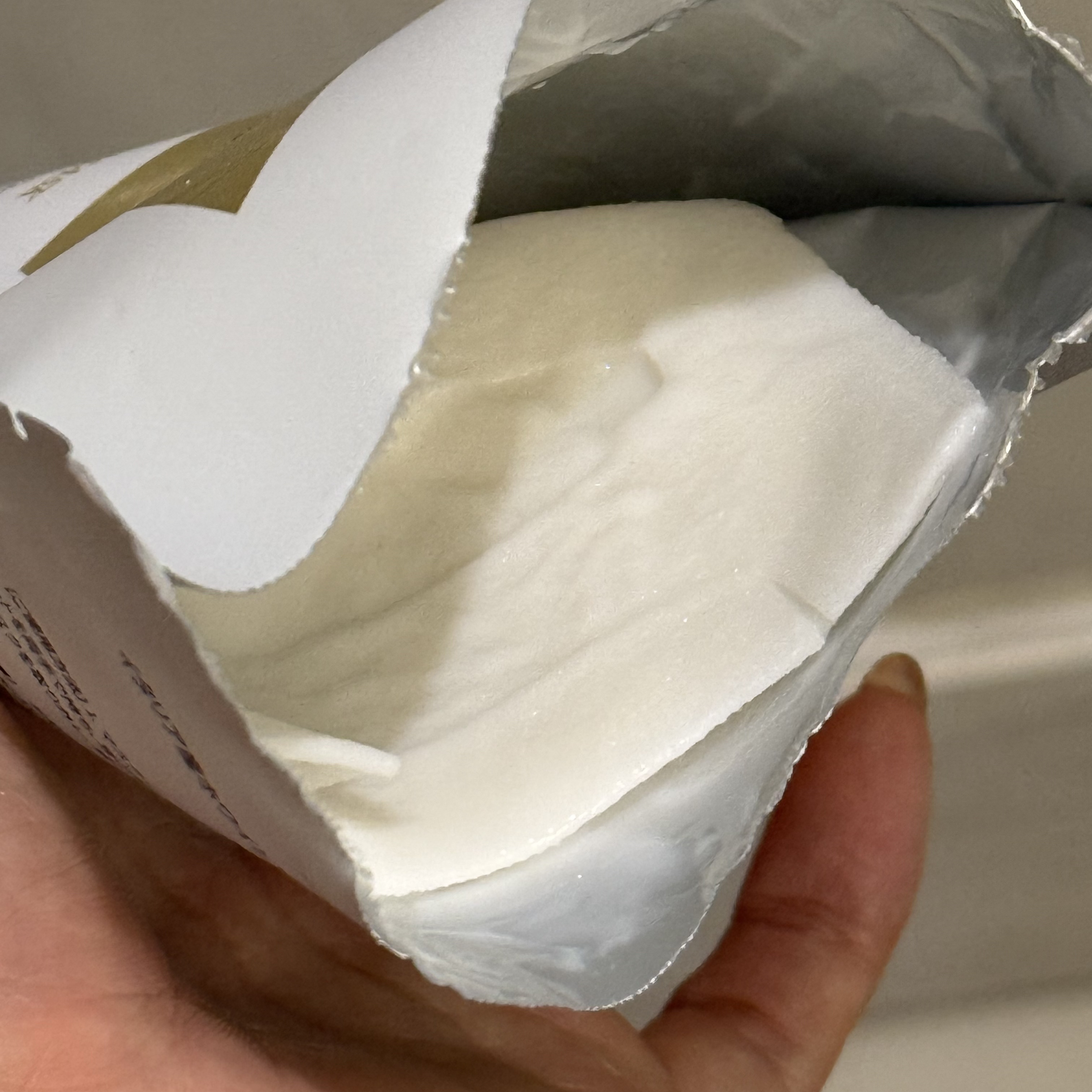 インテンシブリフテンションマスク/ダルバ/シートマスク・パックを使ったクチコミ（2枚目）