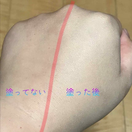 ドレスアップグロウファンデーション/プリマヴィスタ/クリーム・エマルジョンファンデーションを使ったクチコミ(2枚目)