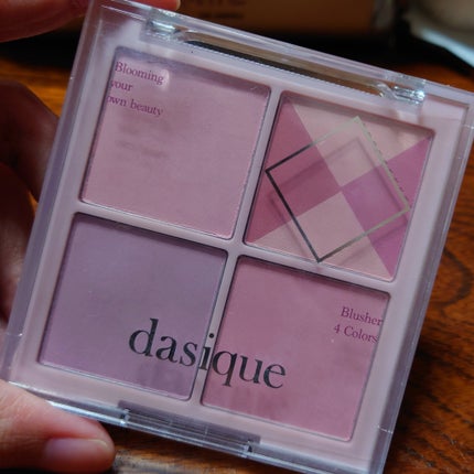 ブレンディングムードチーク/dasique/パウダーチークを使ったクチコミ(1枚目)