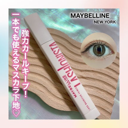 ラッシュニスタ プライマー/MAYBELLINE NEW YORK/マスカラ下地を使ったクチコミ(1枚目)