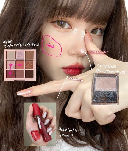 パールグロウハイライト/CEZANNE/パウダーハイライトを使ったクチコミ(2枚目)