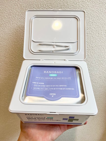 ミルクシスルリペアシカクイックマスクプラス/BANOBAGI/シートマスク・パックを使ったクチコミ(2枚目)