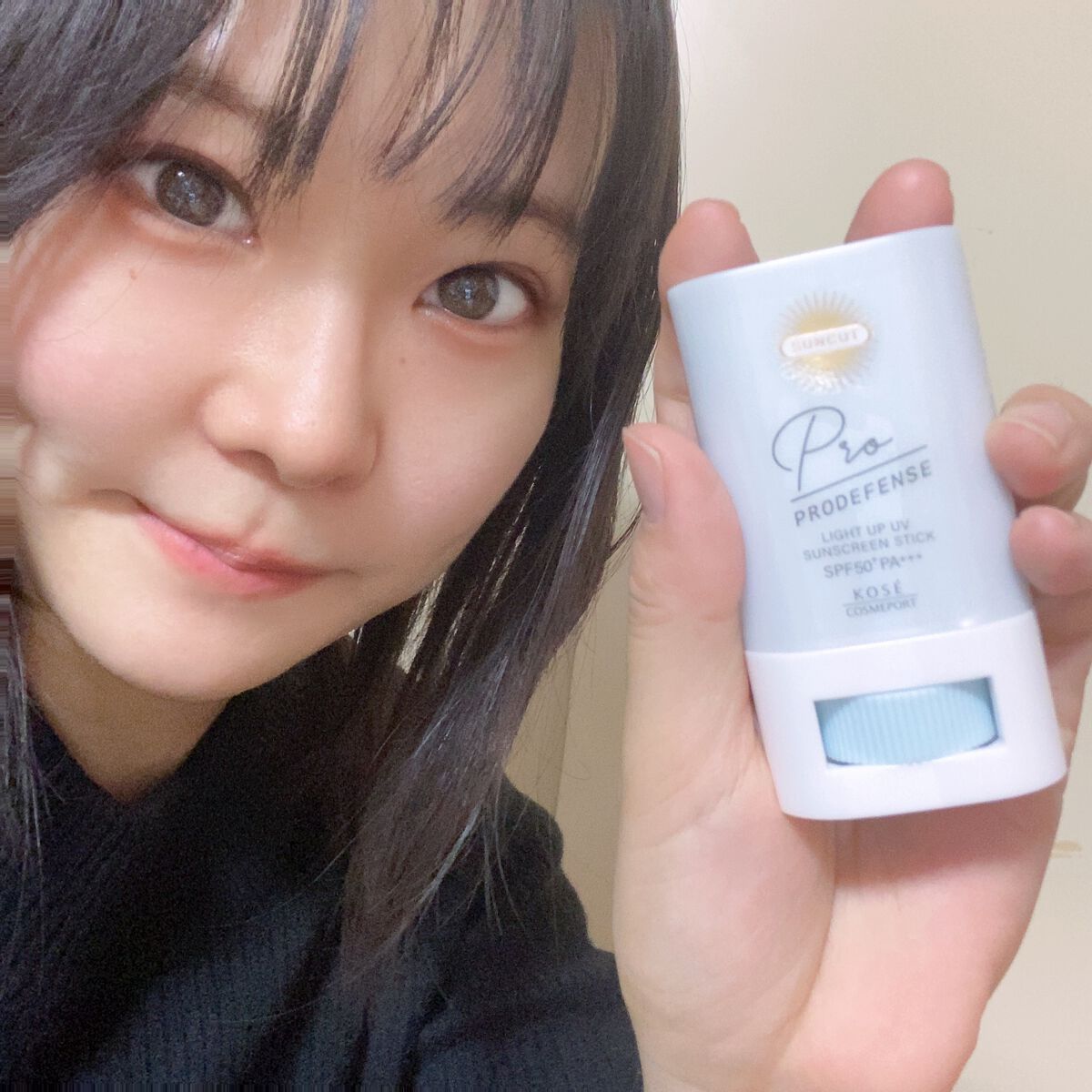 プロディフェンス ライトアップUV スティック/サンカット®/日焼け止めスティックを使ったクチコミ（3枚目）