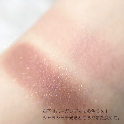 ミネラルクラッシィシャドー/エトヴォス/アイシャドウパレットを使ったクチコミ(5枚目)