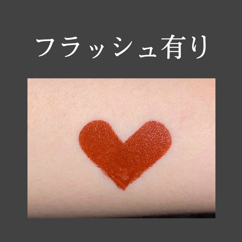 ピカソベルベットマットリップスティック/ZEESEA/口紅を使ったクチコミ(3枚目)