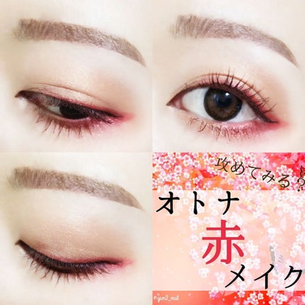 ルックアット マイアイズ/ETUDE/単色アイシャドウを使ったクチコミ(1枚目)