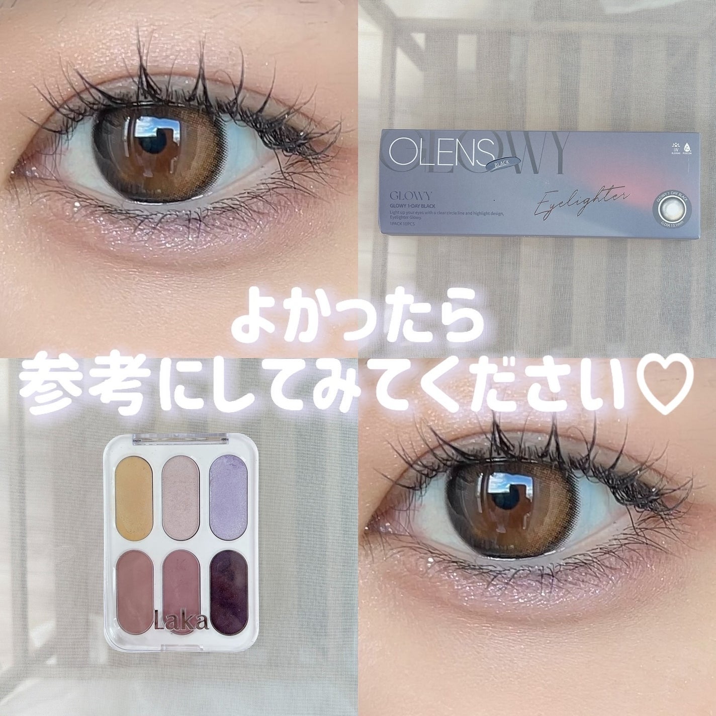 Glowy 1day/OLENS/ワンデー(1DAY)カラコンを使ったクチコミ(7枚目)