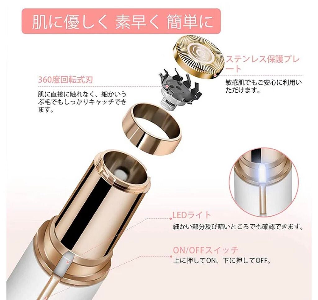 FLAWLESS レディースシェーバー/FLAWLESS/シェーバーを使ったクチコミ(2枚目)