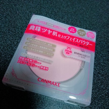 トランスペアレントフィニッシュパウダー/キャンメイク/プレストパウダーを使ったクチコミ(1枚目)