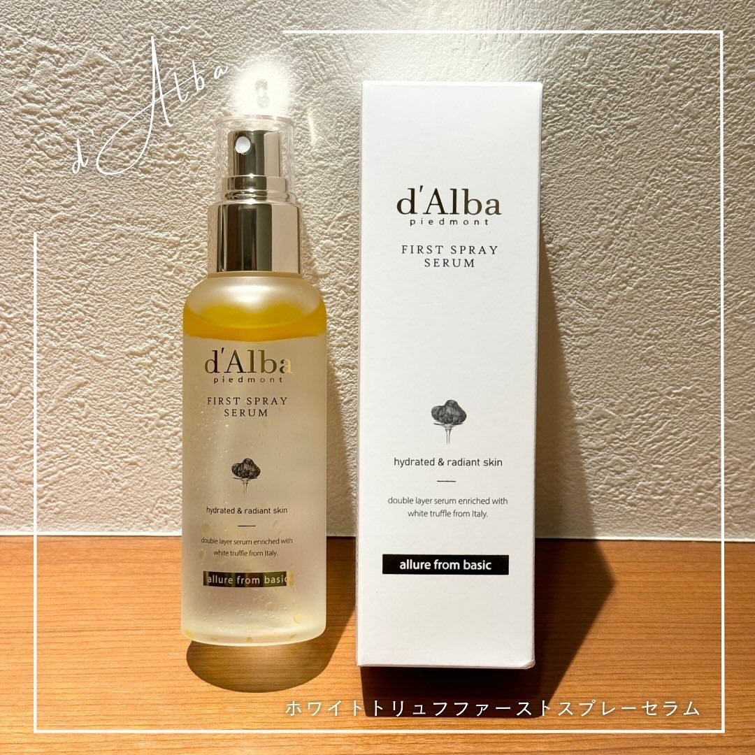 ダルバ ホワイトトリュフファーストスプレーセラム/ダルバ/ミスト状化粧水を使ったクチコミ(1枚目)