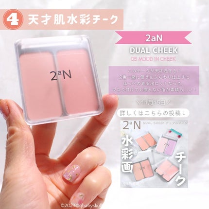 Flurry by colors 1day/Flurry by colors/ワンデー(1DAY)カラコンを使ったクチコミ(6枚目)