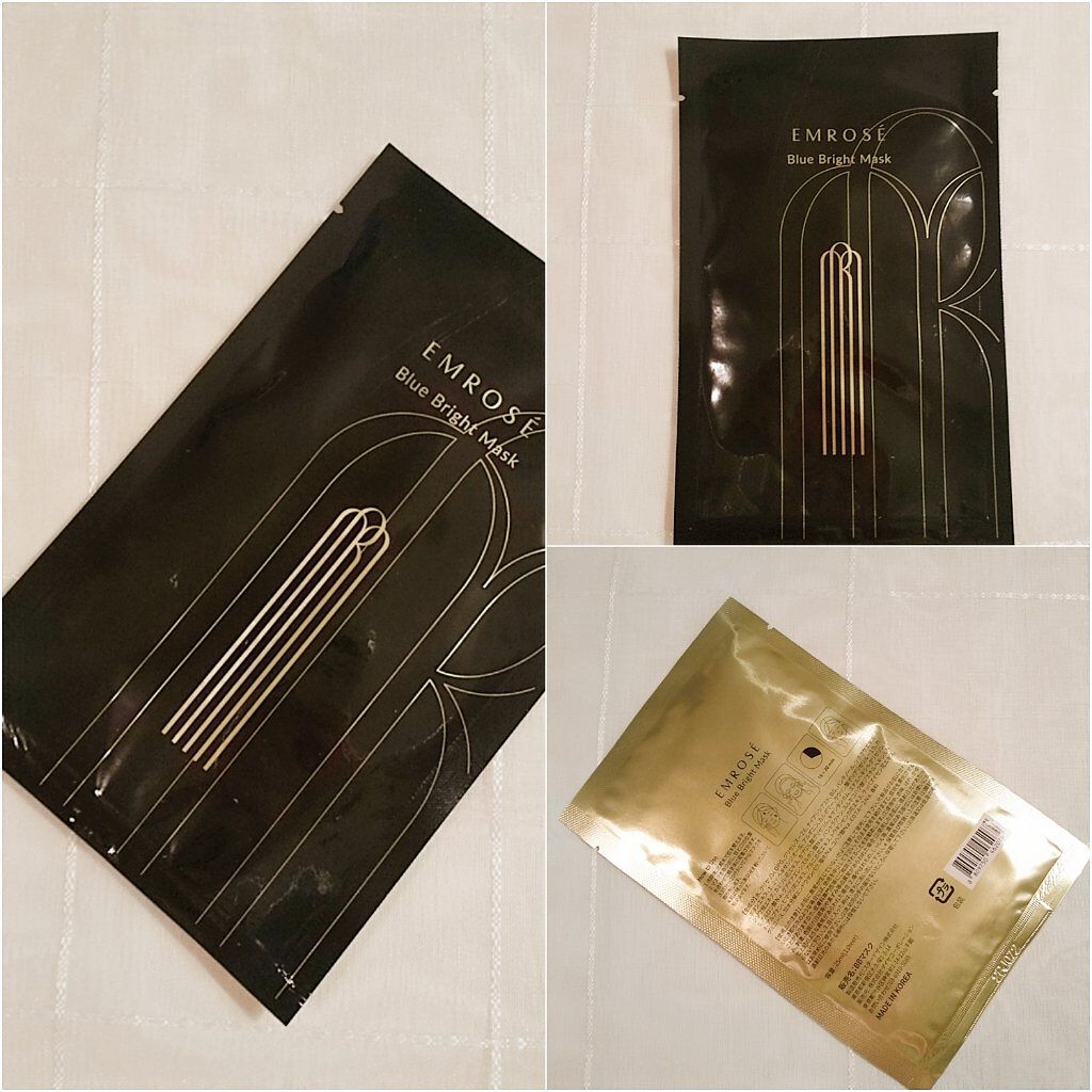 美活肌エキス(薬用美白)/ドモホルンリンクル/美容液を使ったクチコミ(8枚目)