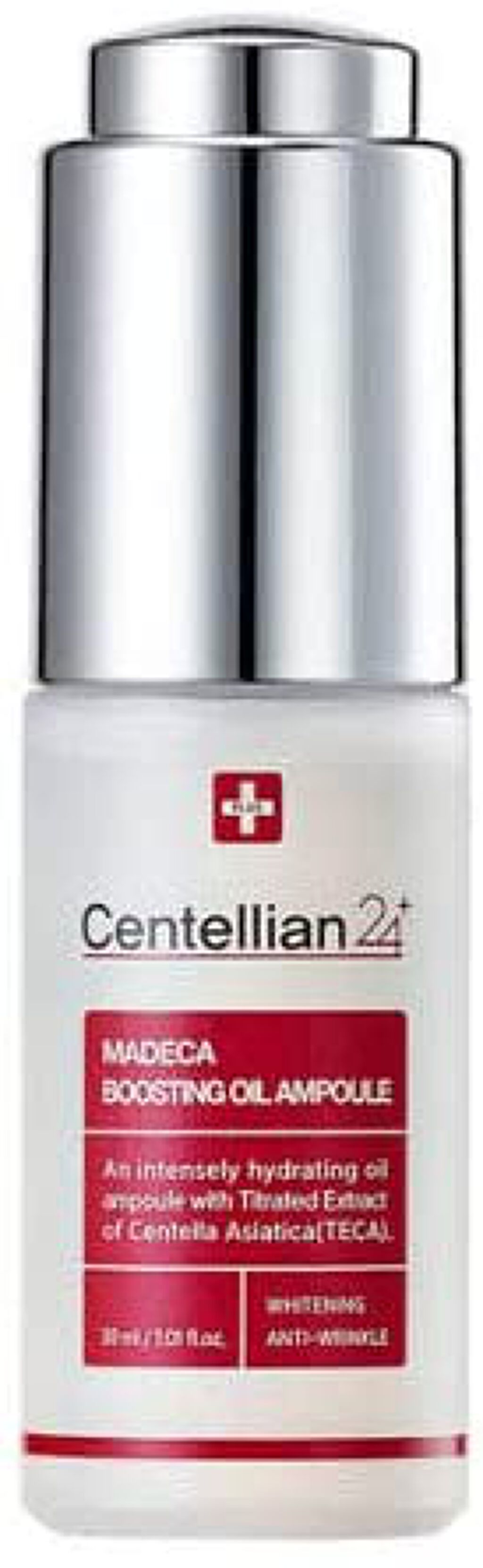 センテリアン24マデカブースティングオイルアンプル