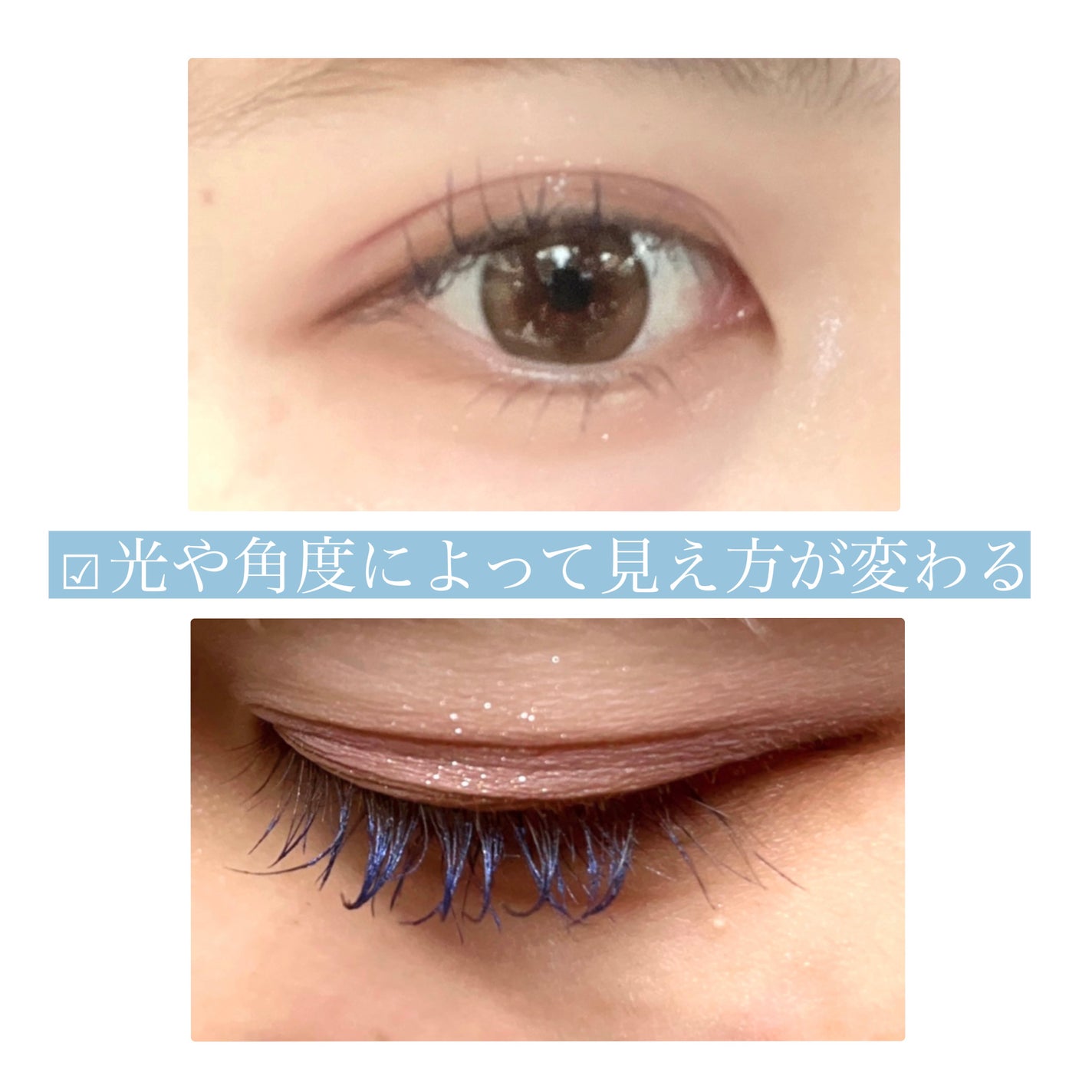 ã¹ã«ã€ãã€/MAYBELLINE NEW YORK/ãã¹ã«ã©ã䜿ã£ãã¯ãã³ãïŒ6æç®ïŒ