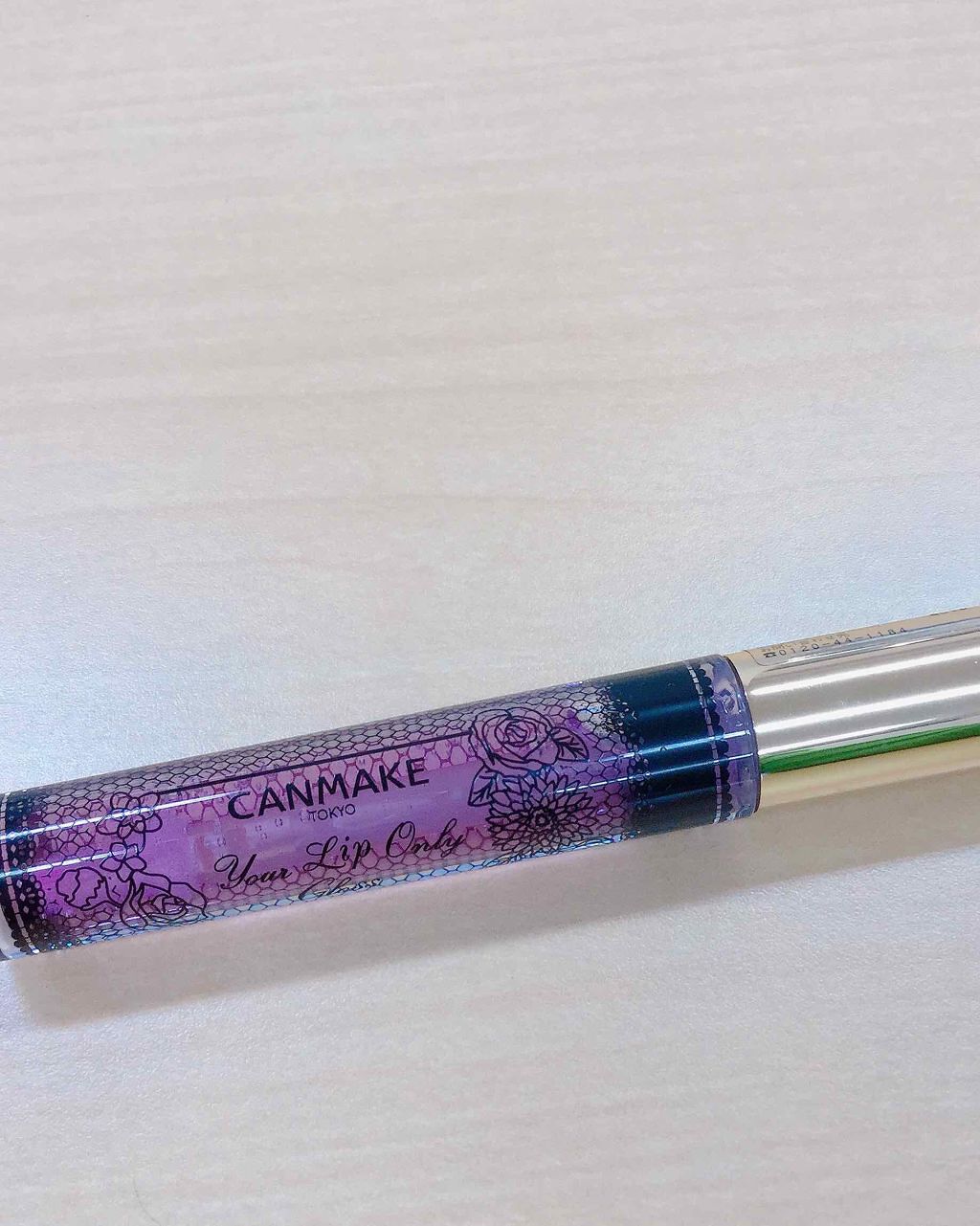ユアリップオンリーグロス/キャンメイク/リップグロスを使ったクチコミ(1枚目)