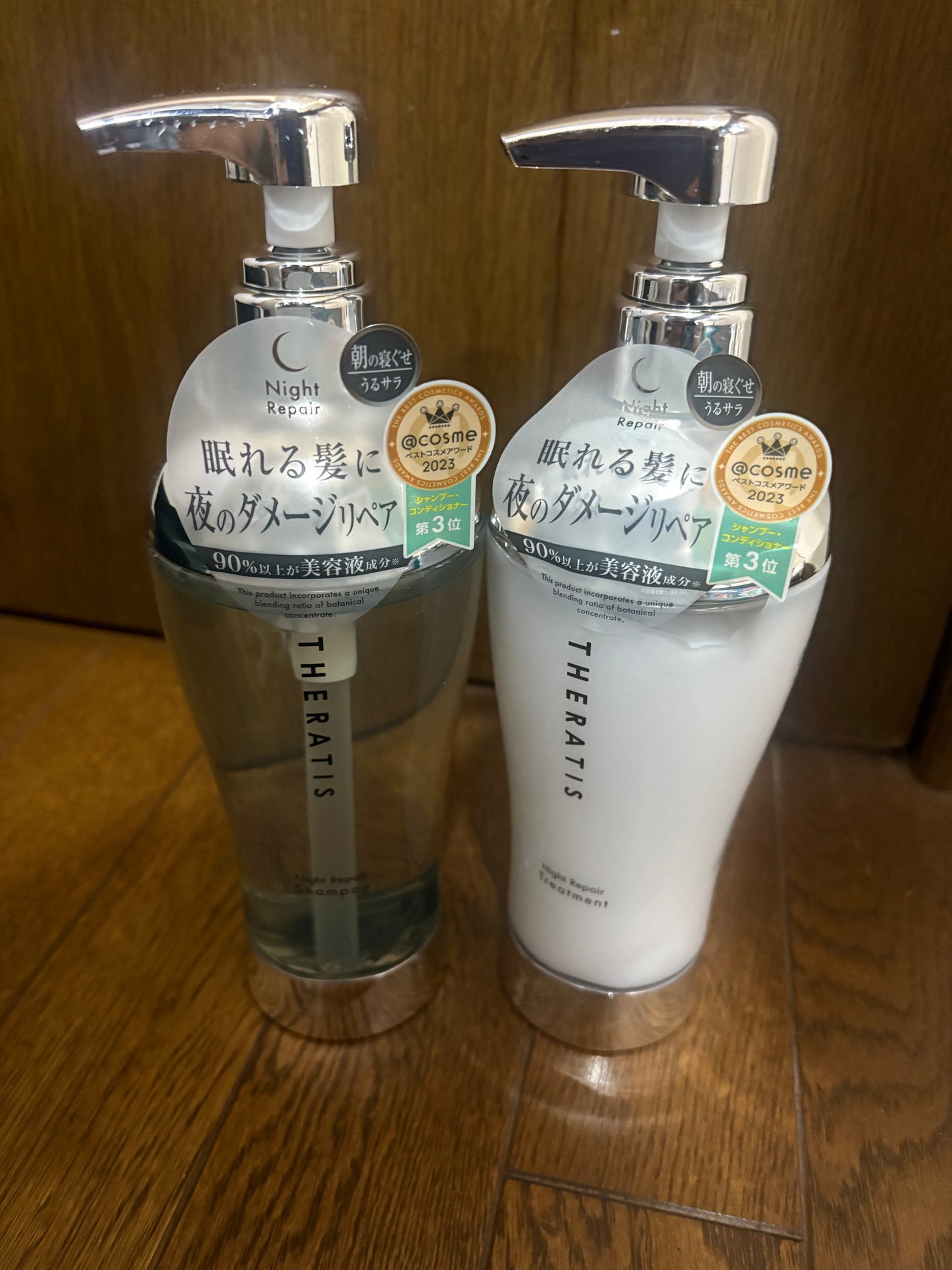 THERATIS by mixim ナイトリペア シャンプー&トリートメント/THERATIS/市販シャンプーを使ったクチコミ(1枚目)