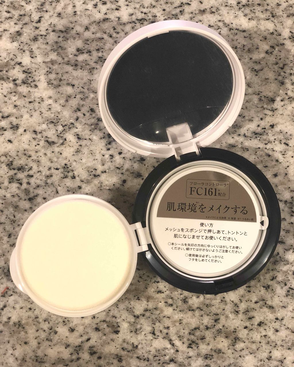 モイストラボフローラ スキンコントロール メッシュファンデーション/Moist Labo/クッションファンデーションを使ったクチコミ(2枚目)