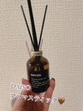 DAISOAROMA DIFFUSER