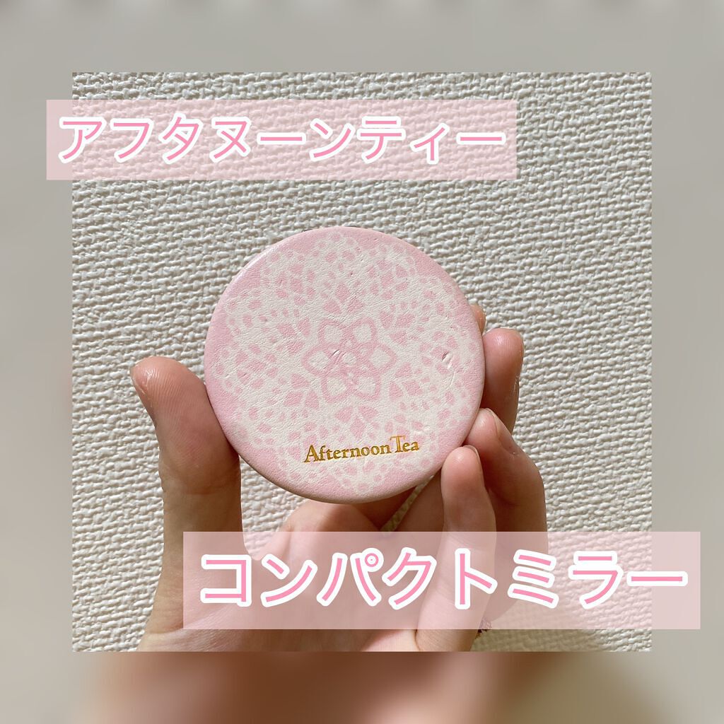 コンパクトミラー(ハート型)/DAISO/その他化粧小物を使ったクチコミ(1枚目)
