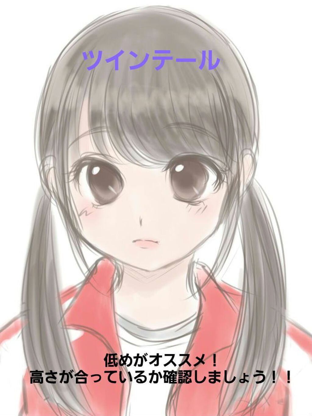 ゆう on LIPS 「こんにちは!ゆうです❣️ 今回は、 「1週間の髪型」 について..」(7枚目)