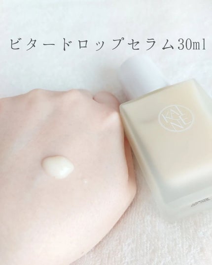 ローズマリーリリーフジェルクレンザー/KAINE/その他洗顔料を使ったクチコミ(4枚目)