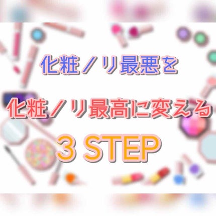 ニベアクリーム/ニベア/ボディクリームを使ったクチコミ(1枚目)