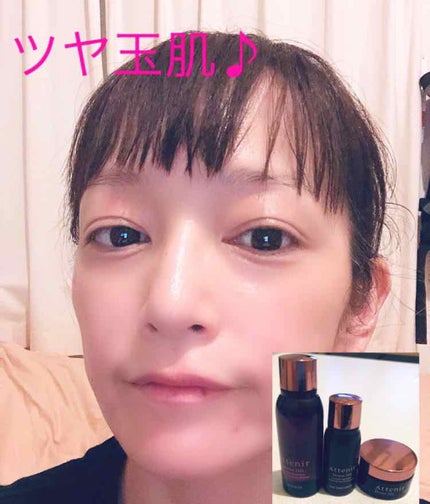 ドレスリフト ナイトクリーム【医薬部外品】/アテニア/フェイスクリームを使ったクチコミ(1枚目)