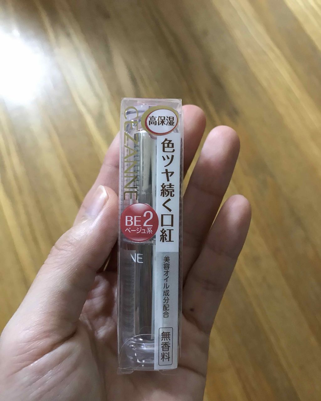 ラスティンググロスリップ/CEZANNE/口紅を使ったクチコミ（1枚目）