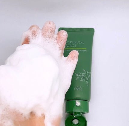 つるつるクレイウォッシュ/ボタニカルフォース/洗顔フォームを使ったクチコミ(4枚目)