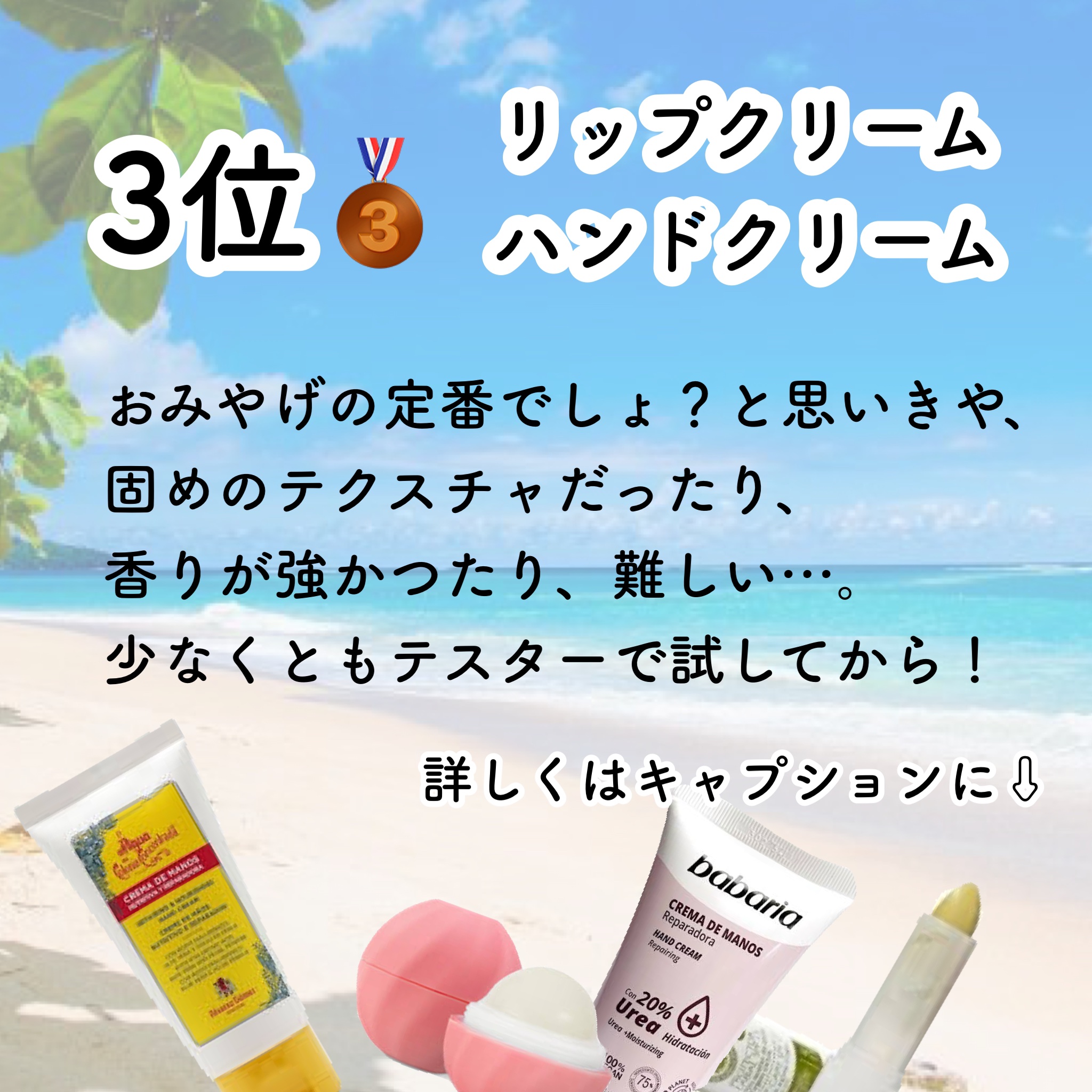 NAKED3 パレット/アーバンディケイ/アイシャドウパレットを使ったクチコミ（3枚目）