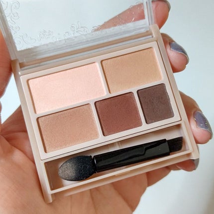 パーフェクトマルチアイズ/キャンメイク/アイシャドウパレットを使ったクチコミ(6枚目)