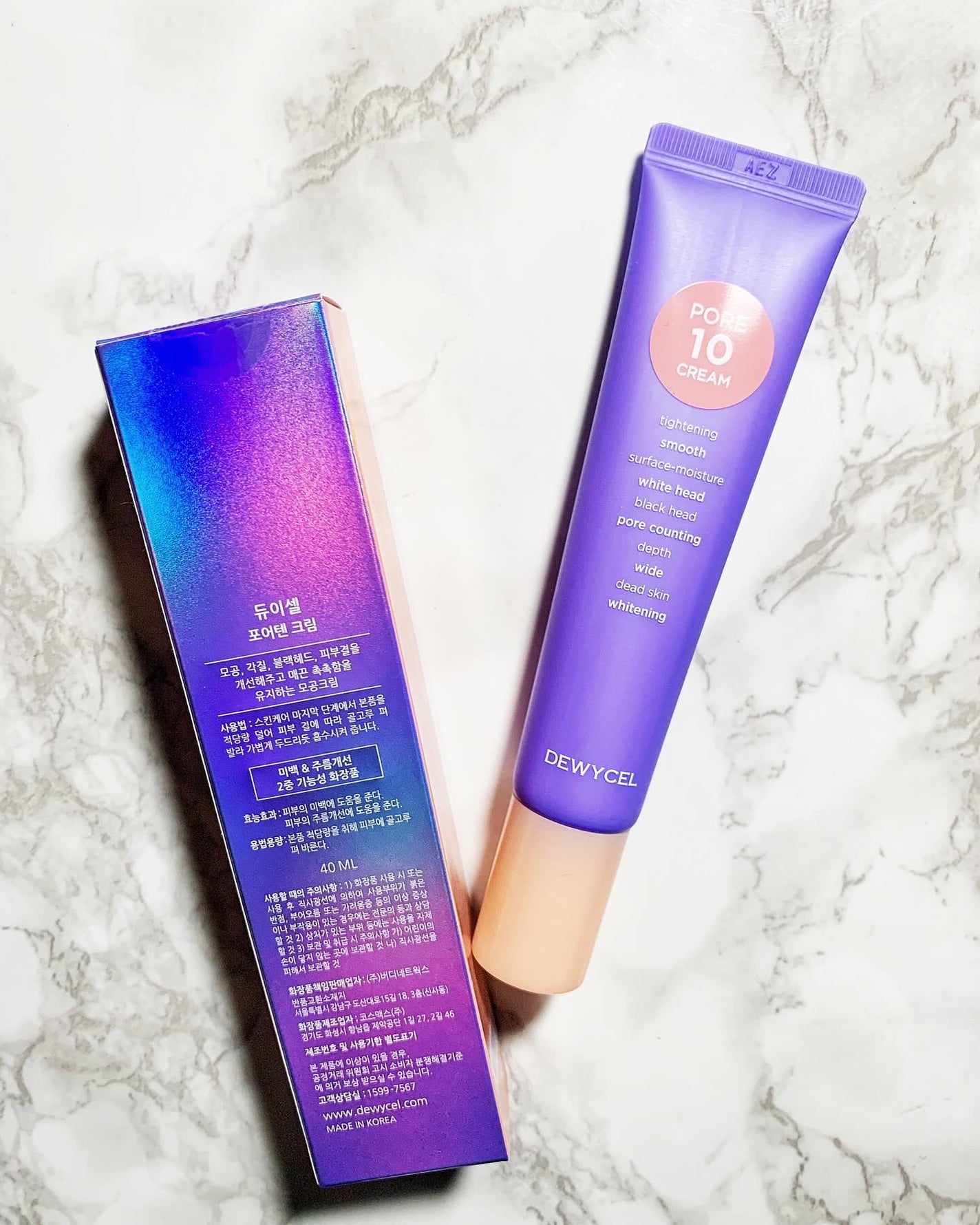 ポアーテンクリーム/DEWYCEL/化粧下地を使ったクチコミ(2枚目)