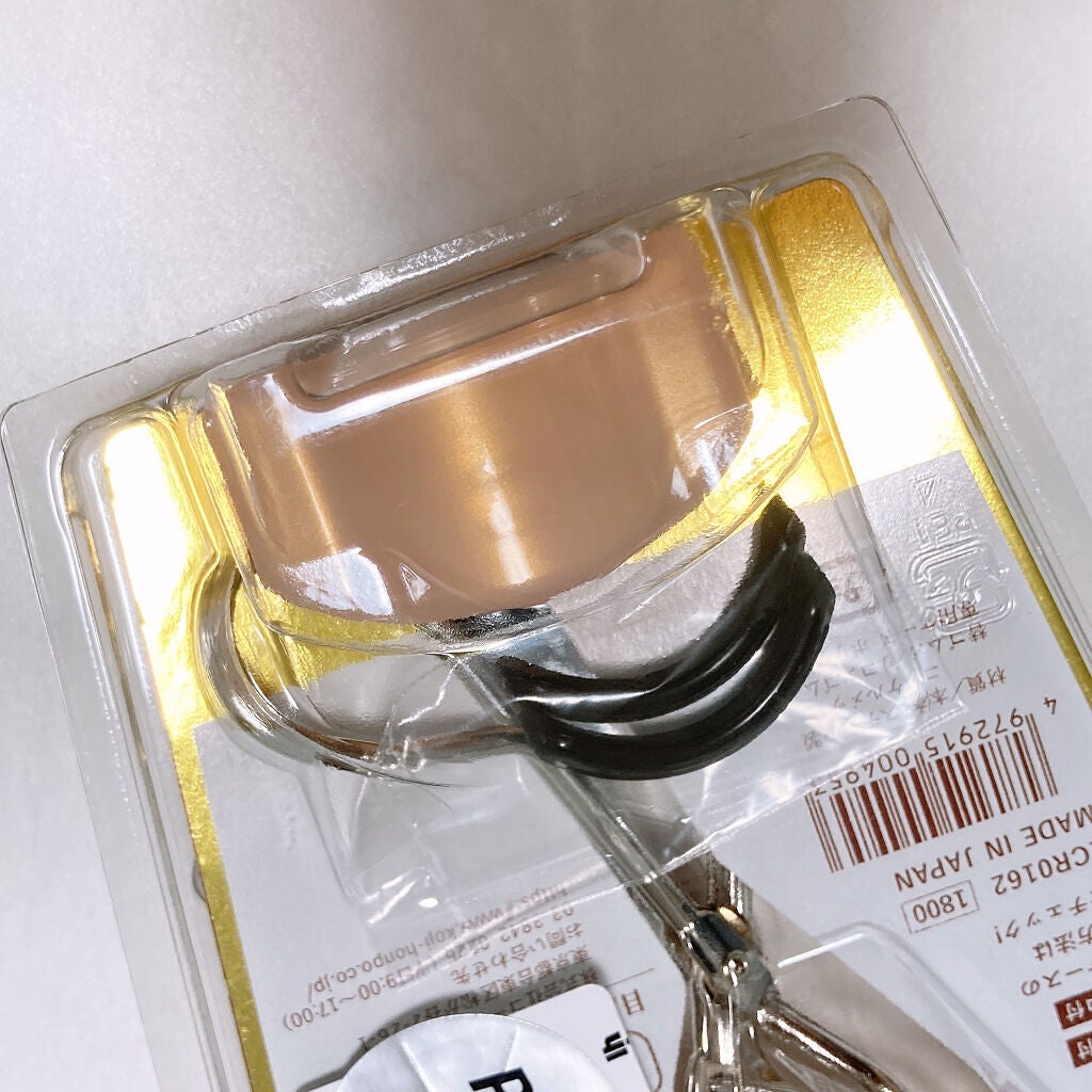 カービングアイラッシュカーラー/コージー/ビューラーを使ったクチコミ(7枚目)