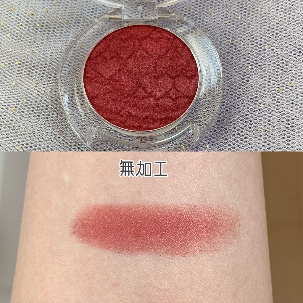 ルックアット マイアイズ/ETUDE/単色アイシャドウを使ったクチコミ(2枚目)