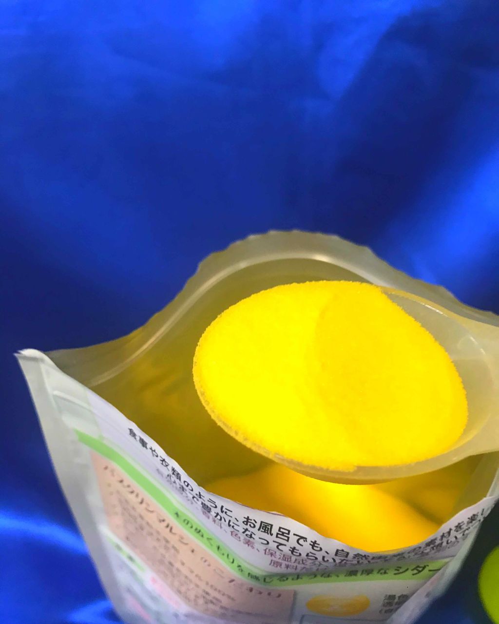 バスクリンマルシェ/バスクリン/無機塩系入浴剤を使ったクチコミ（2枚目）