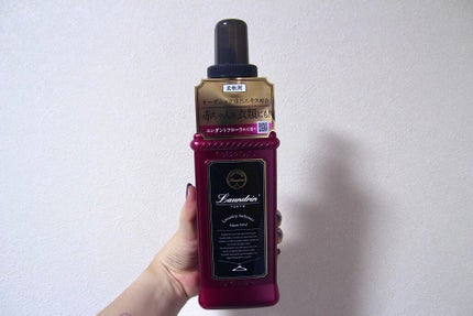 ランドリン 柔軟剤 エレガントフローラルのクチコミ「
ランドリン柔軟剤 エレガントフローラル、購入しました〜ಠ_ಠ
良き!ಠ_ಠ
#ランド.....」(1枚目)