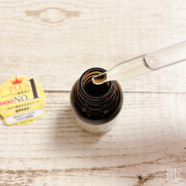 まるまる美容液 ビタミンC誘導体/ビューティゲート/美容液 by mai❤️