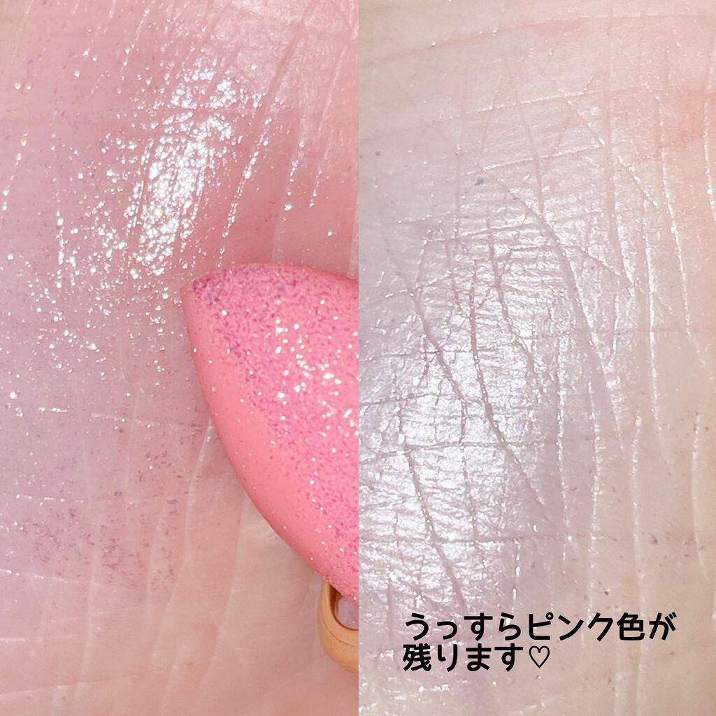 リシェ ダイヤモンド ティント セラム/Visée/リップケアを使ったクチコミ（2枚目）