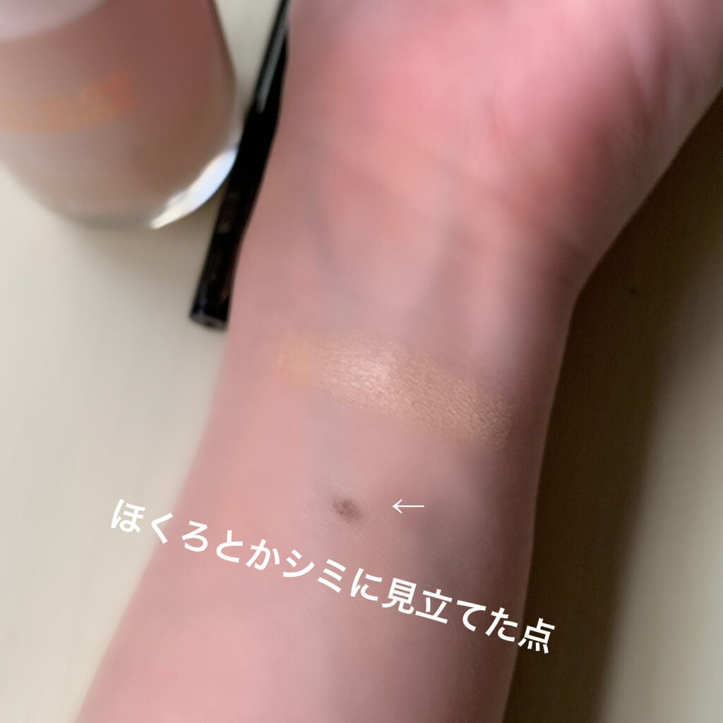 Honey Glow ceradation/BY ECOM/リキッドファンデーションを使ったクチコミ(2枚目)