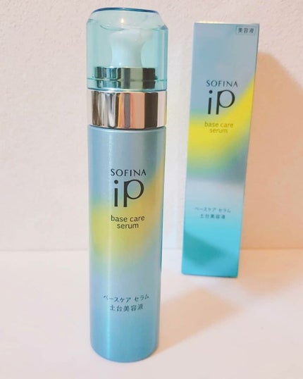 ベースケア セラム<土台美容液>/SOFINA iP/美容液を使ったクチコミ(1枚目)