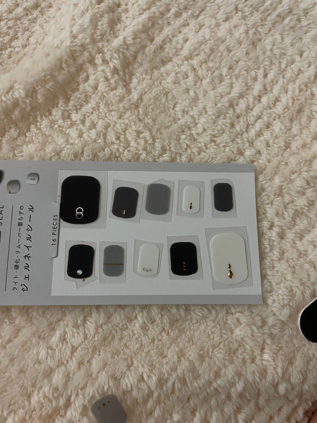 ジェルネイルシール/キャンドゥ/ネイルシールを使ったクチコミ(3枚目)