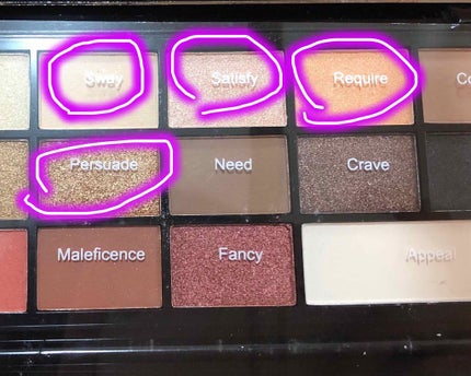 アイラブチョコレート/MAKEUP REVOLUTION/アイシャドウパレットを使ったクチコミ(2枚目)