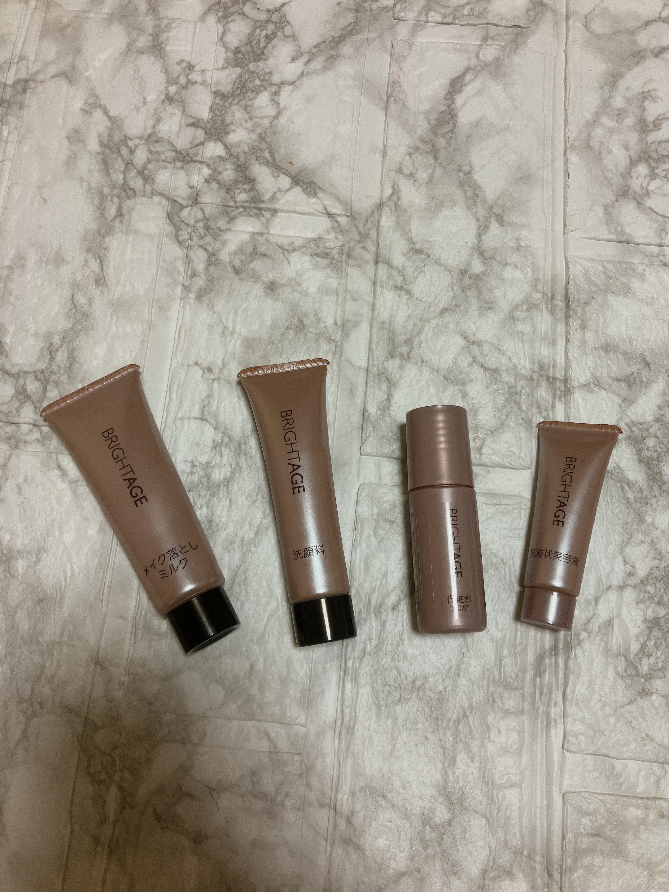 トラベルセット/BRIGHTAGE/トライアルキットを使ったクチコミ（1枚目）