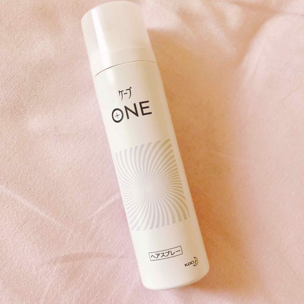 ケープ ONE やわらかキープ/しっかりキープ /ケープ/ヘアスプレーを使ったクチコミ(2枚目)