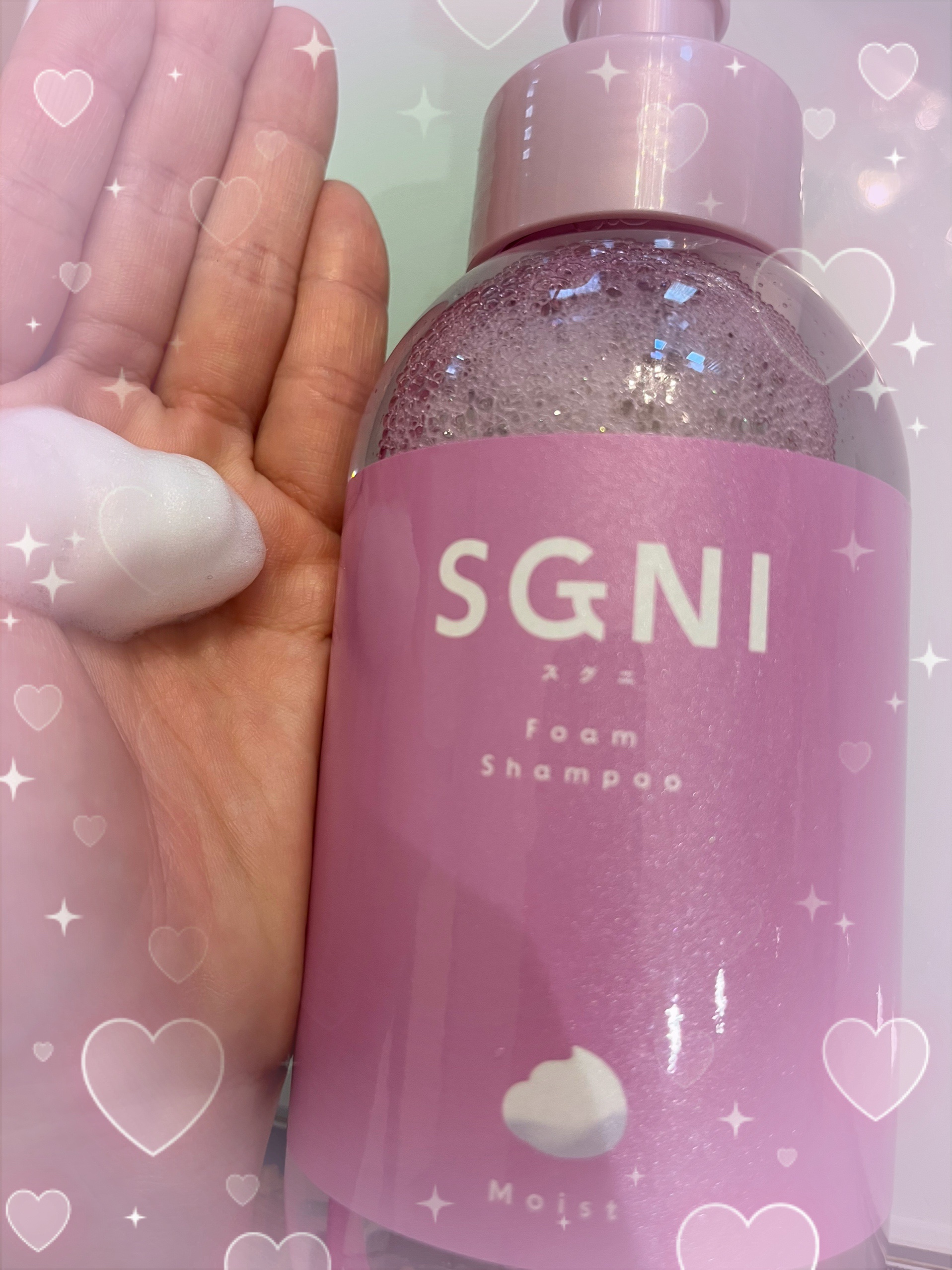 モイスト泡シャンプー〈フローラルムスクの香り〉/SGNI/市販シャンプーを使ったクチコミ（2枚目）